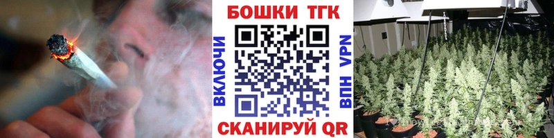 Магазин наркотиков Циолковский АМФ  Cocaine  Галлюциногенные грибы  ГАШИШ  МАРИХУАНА  APVP 