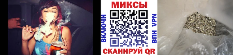 БУТИРАТ BDO  купить   Циолковский 