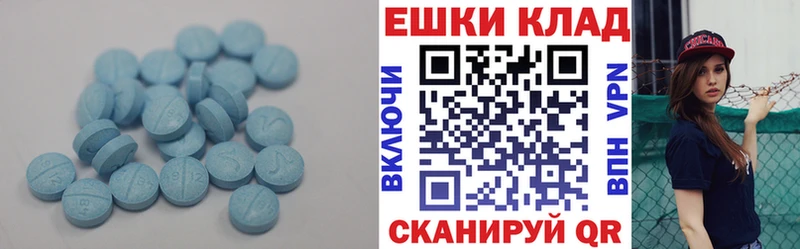 закладка  Циолковский  ЭКСТАЗИ 99% 