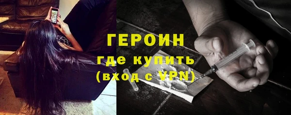 каннабис Новодвинск