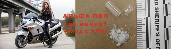 каннабис Новодвинск