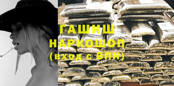 каннабис Новодвинск