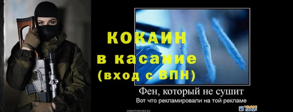 каннабис Новодвинск