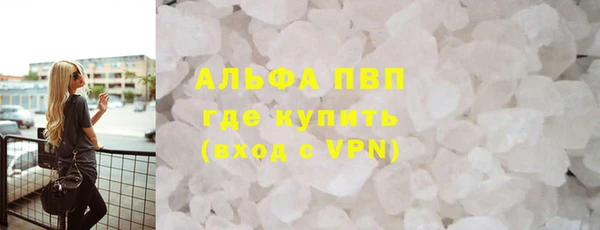 каннабис Новодвинск