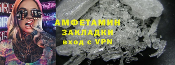 каннабис Новодвинск