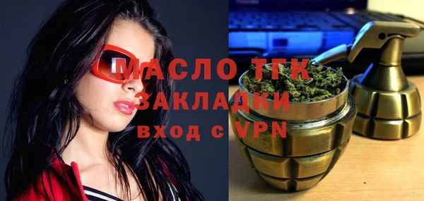 каннабис Новодвинск