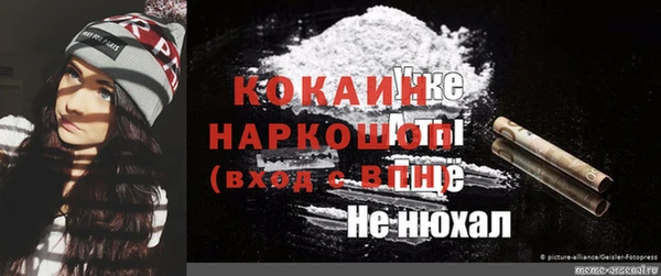 каннабис Новодвинск